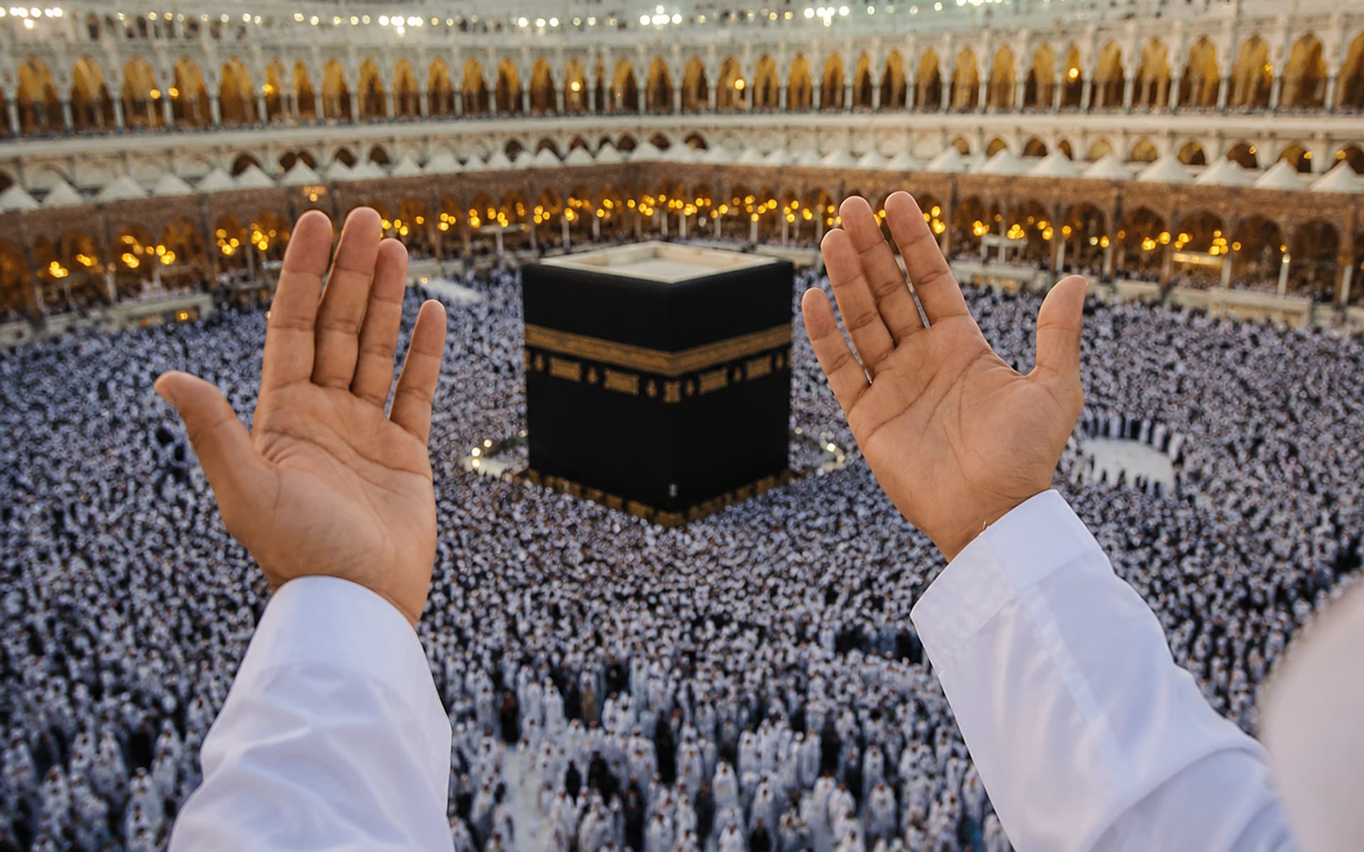 Complete Umrah Guide